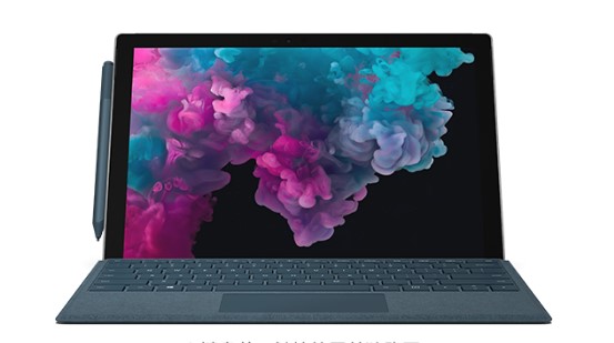 灵寿从 Mac 切换到 Microsoft Surface